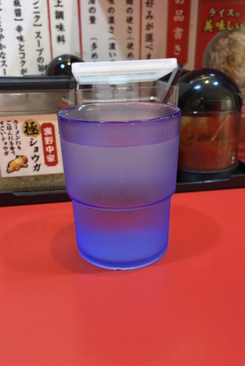 ⭐️えむ５⭐️全国の横浜家系ラーメン食べ歩き🍜1398/2650店舗(閉店含む) tweet media