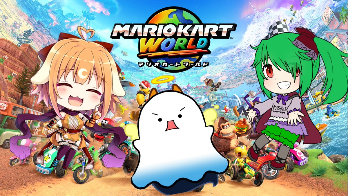 えでんしー🍰🌈 tweet media