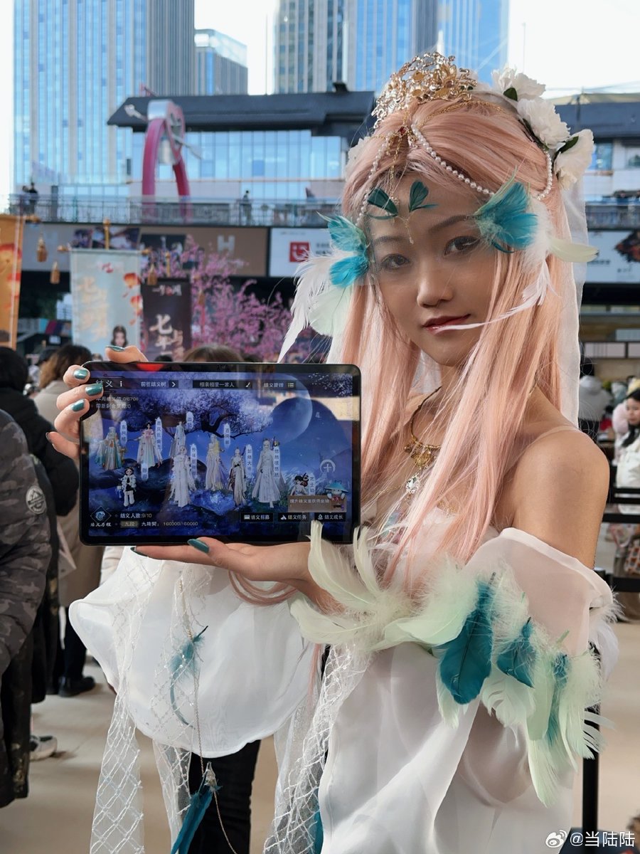 rosalie balingcos tweet media