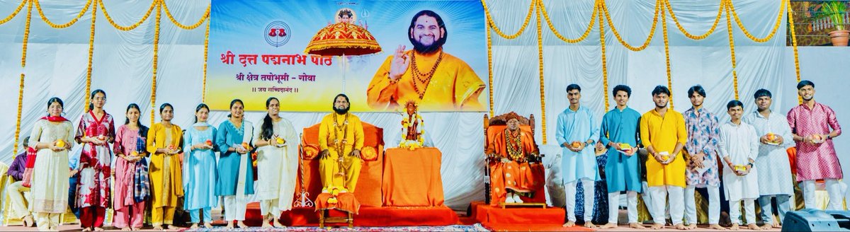 Sadguru Brahmeshanand Acharya Swamiji tweet media