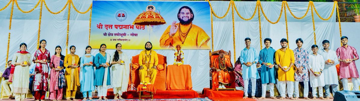 Sadguru Brahmeshanand Acharya Swamiji tweet media