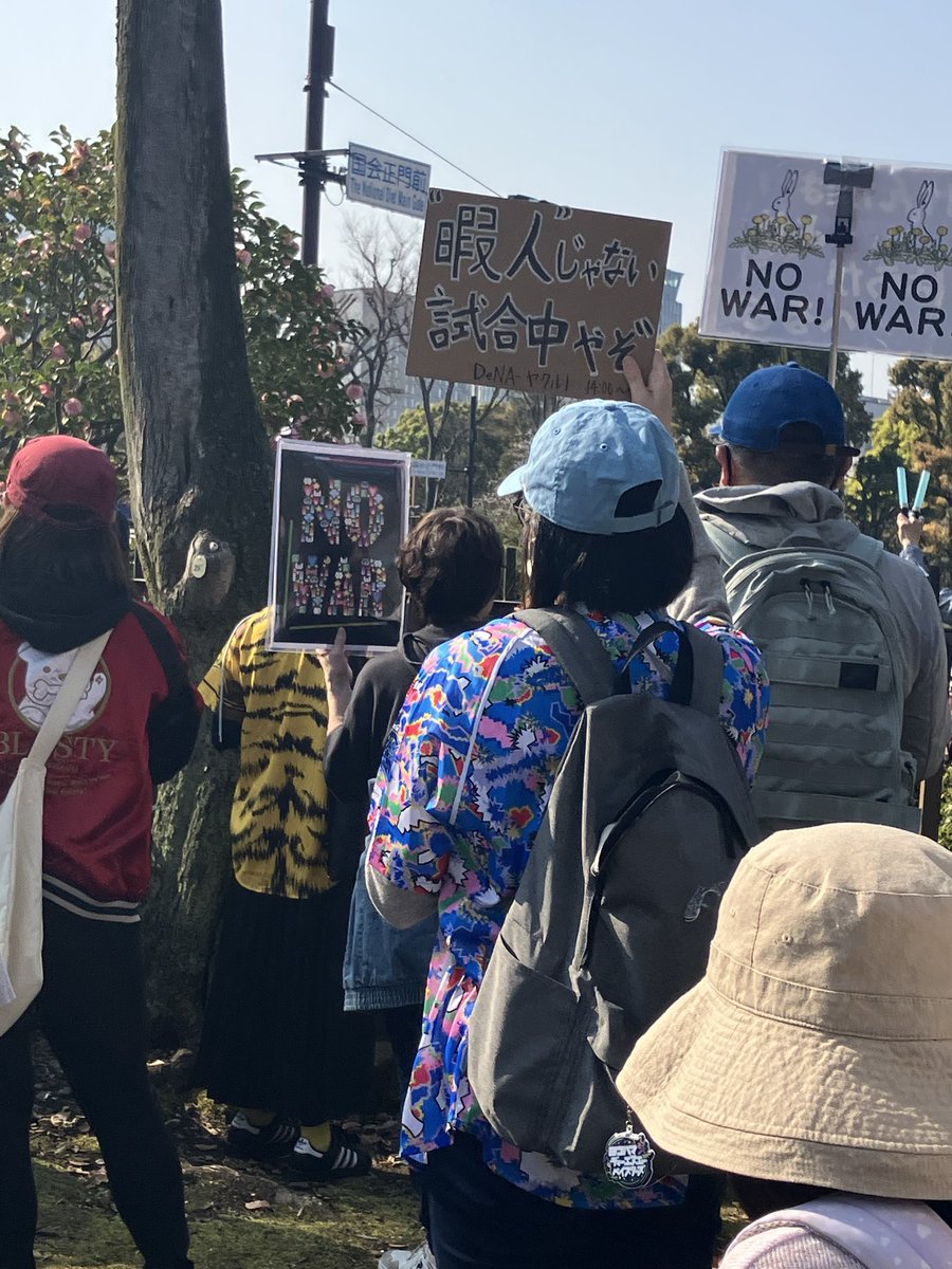 takeuchi 📢 🏳️‍🌈 🏳️‍⚧️🍉 #高市が国難 tweet media