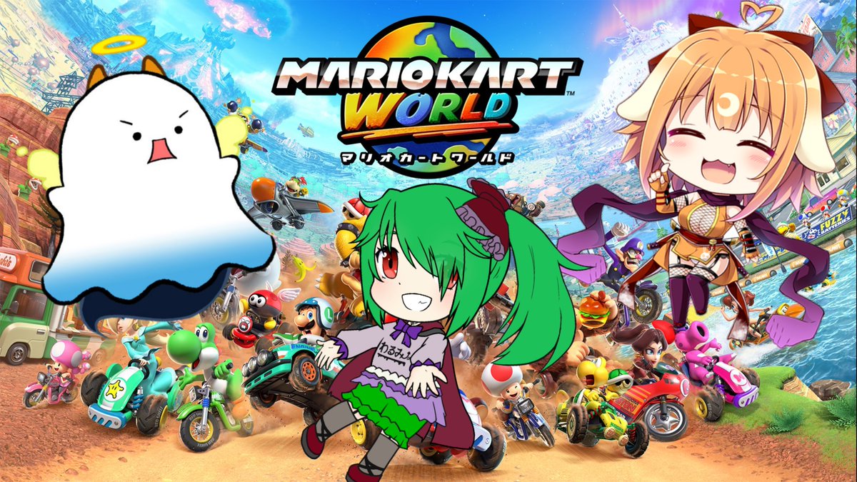 えでんしー🍰🌈 tweet media