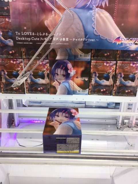 ゲームパニック秋葉原 tweet media