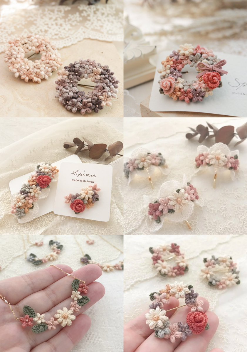 ふんわりレース編みspinu tweet media