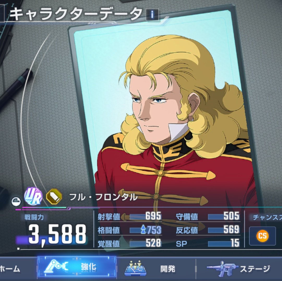 ₨しぉねぇ₨ tweet media