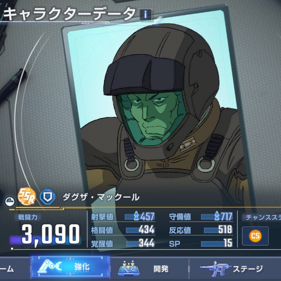 ₨しぉねぇ₨ tweet media