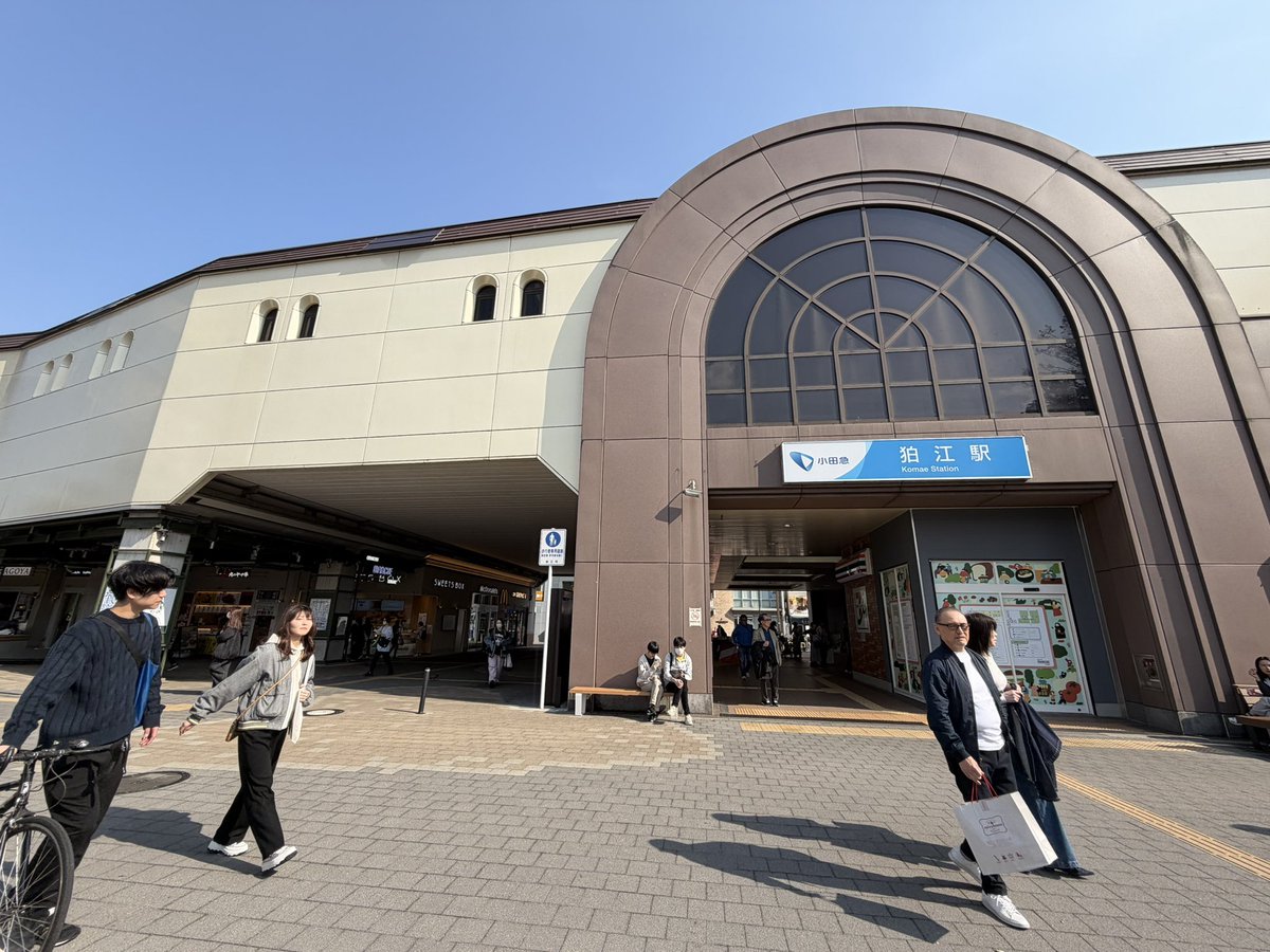 ひでおん(^^;) tweet media