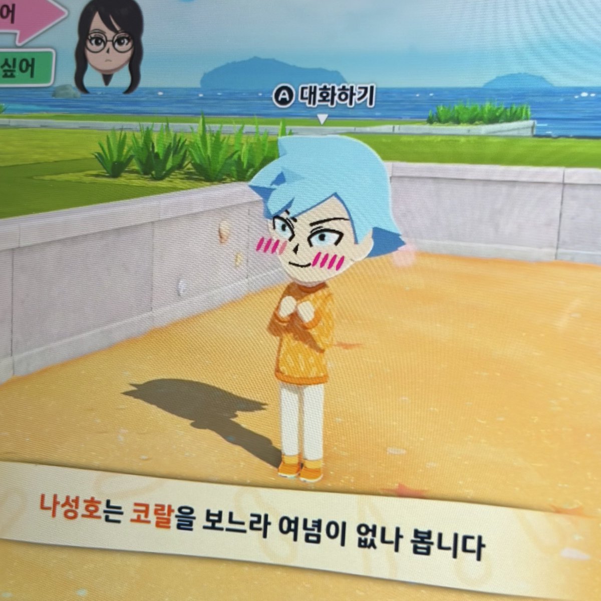 ʀᴏʙʏ tweet media