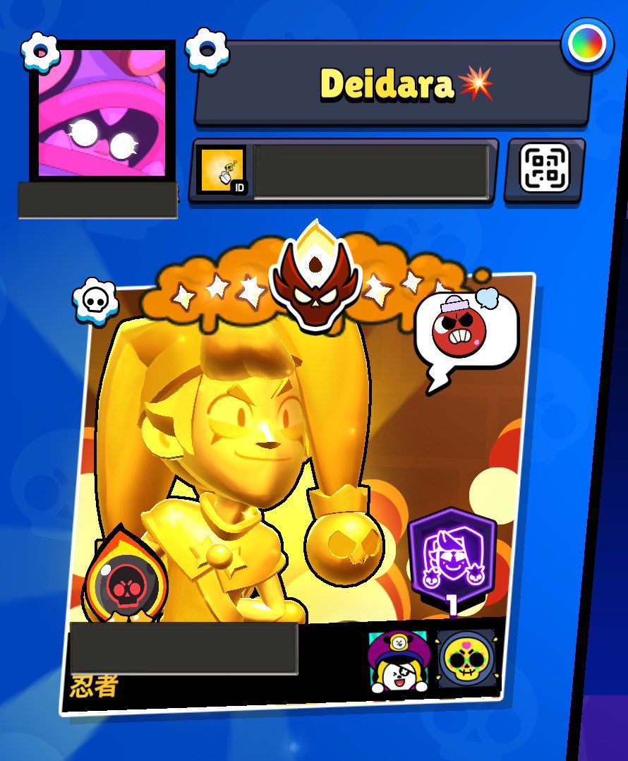 かき揚げ🐝 tweet media