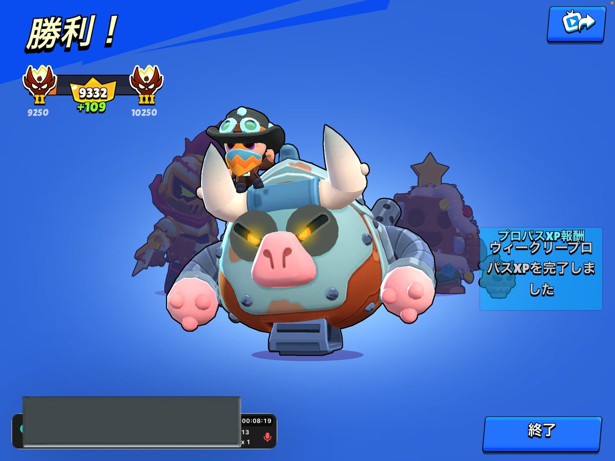 かき揚げ🐝 tweet media