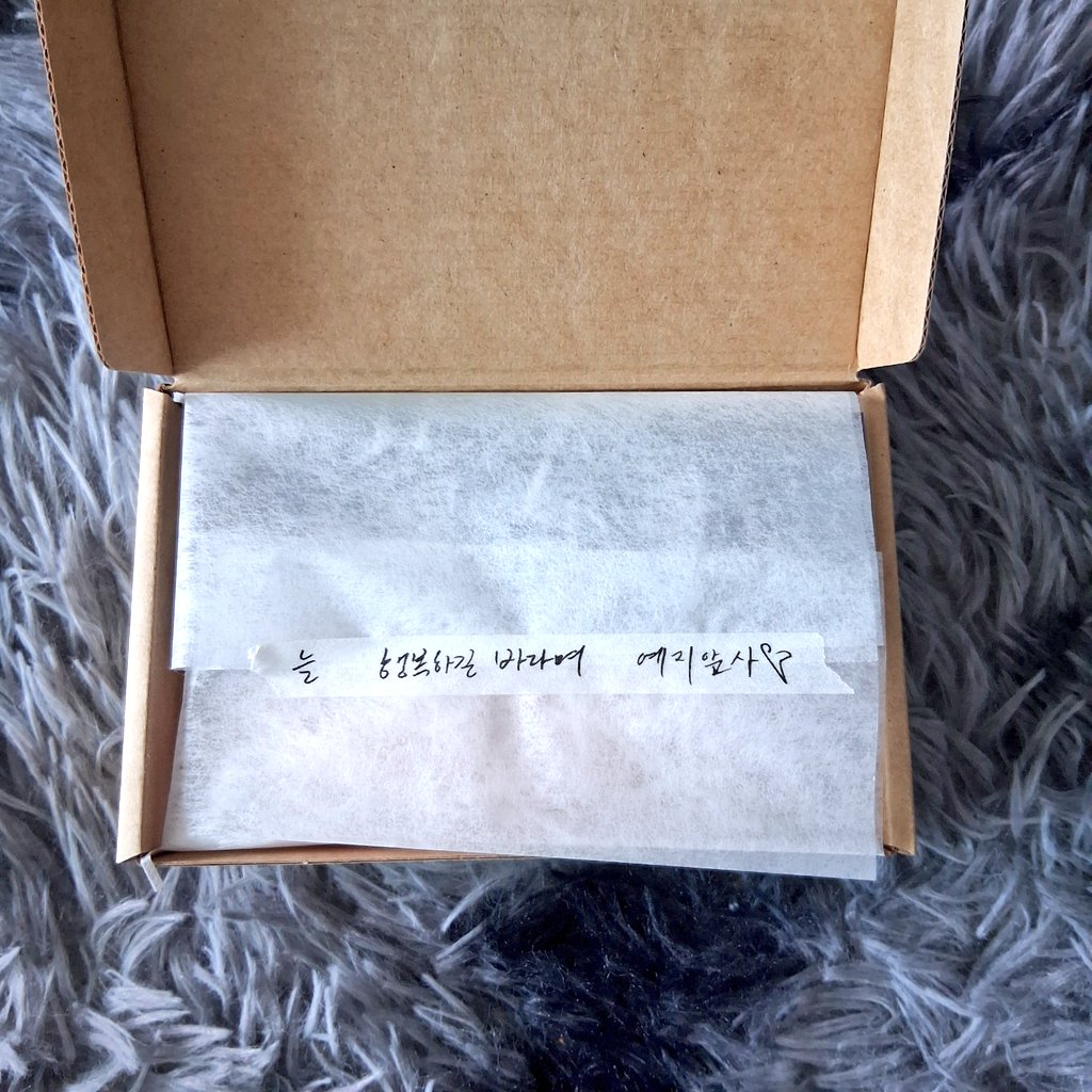 섭해랑ᡣ𐭩 tweet media