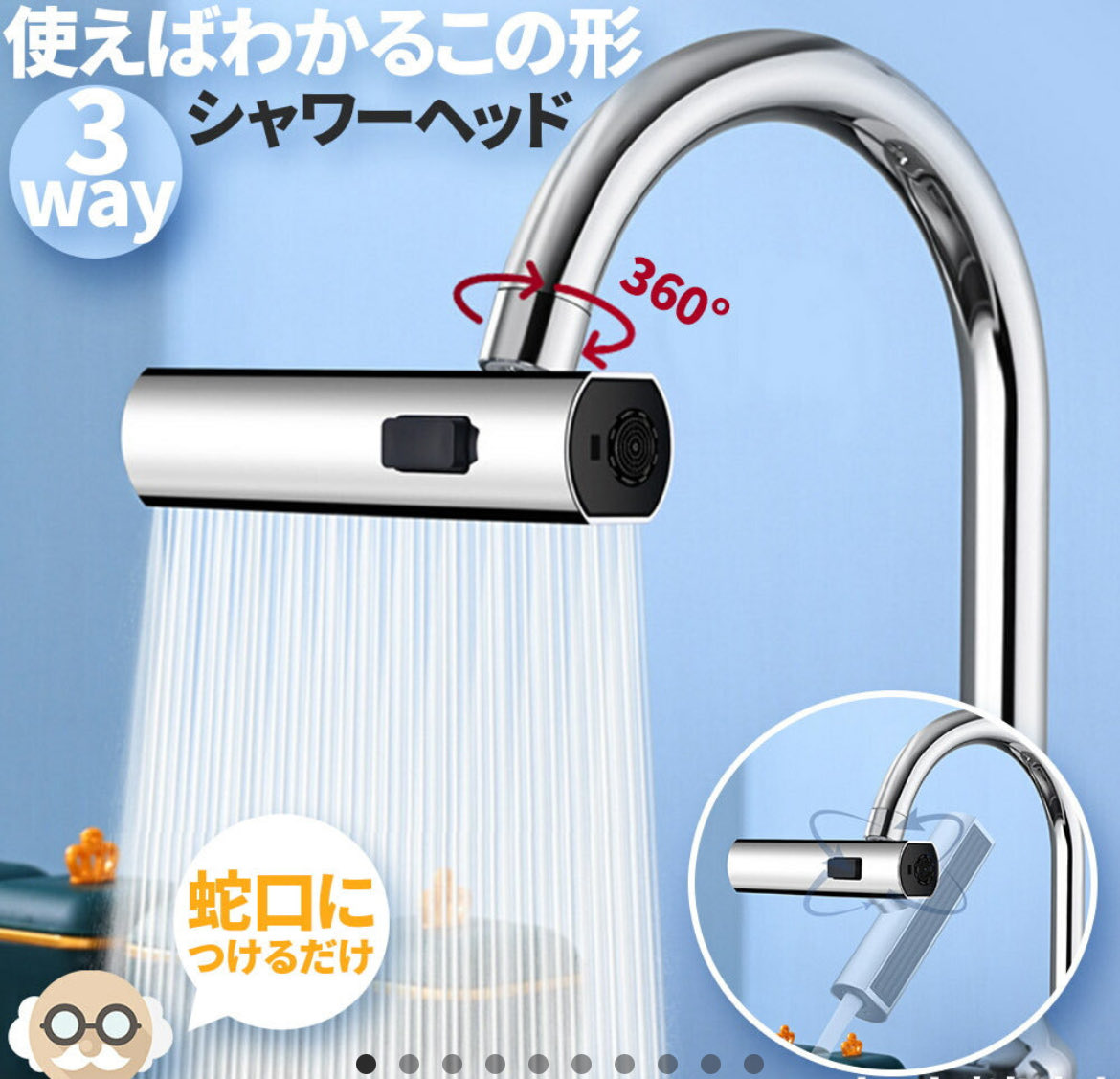 ひろみん tweet media