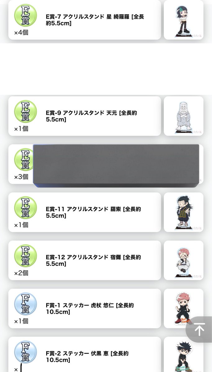 おもち tweet media