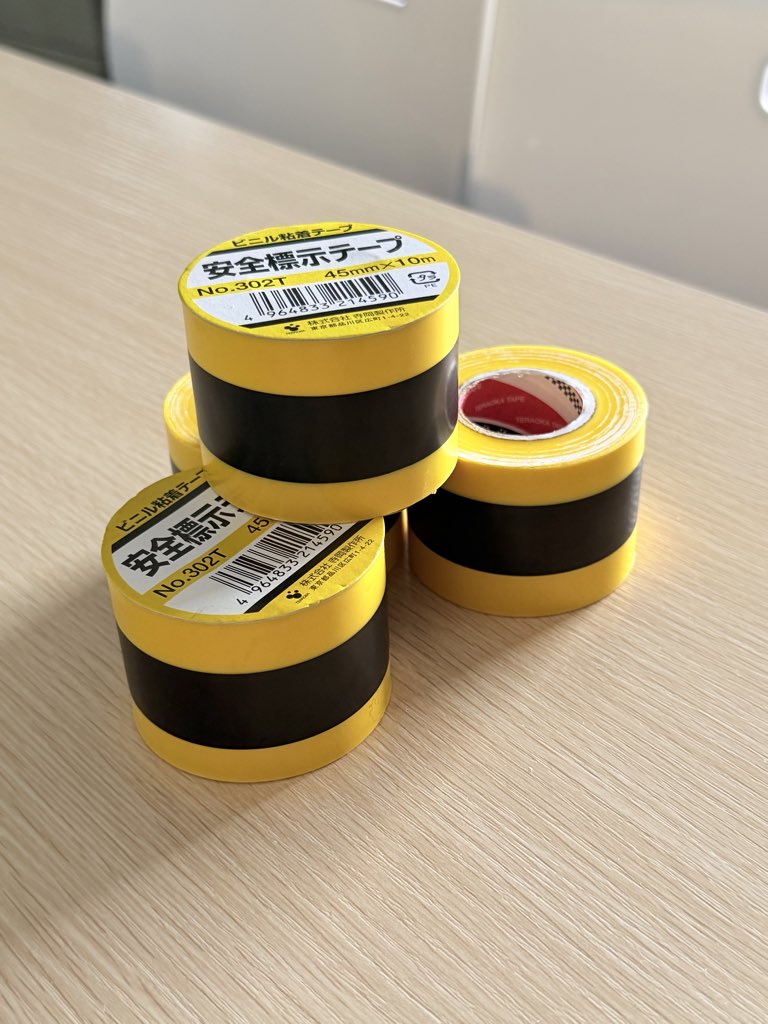 愛三電機【公式】 tweet media