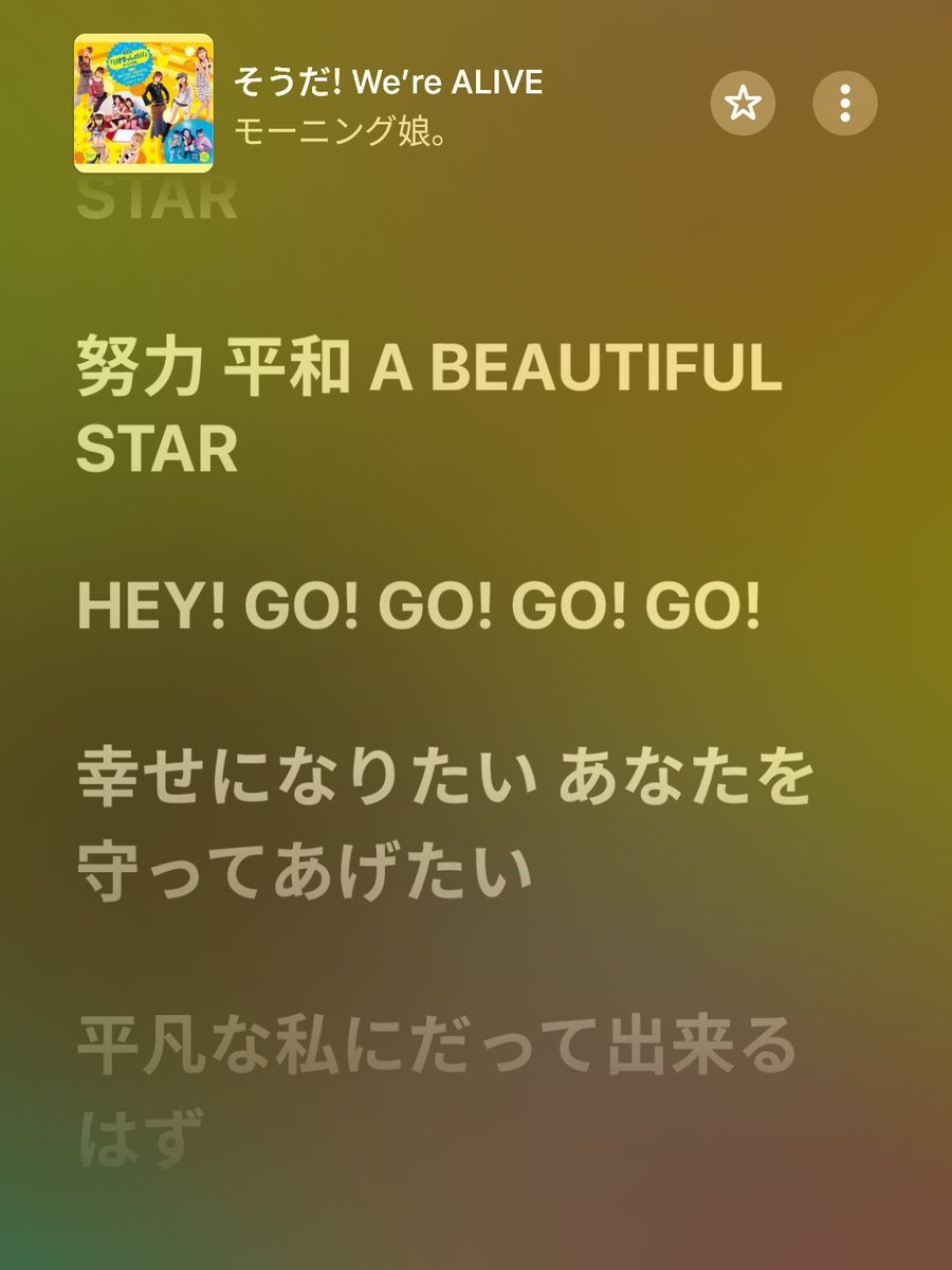 湖南 | 호남 韓日翻訳 tweet media