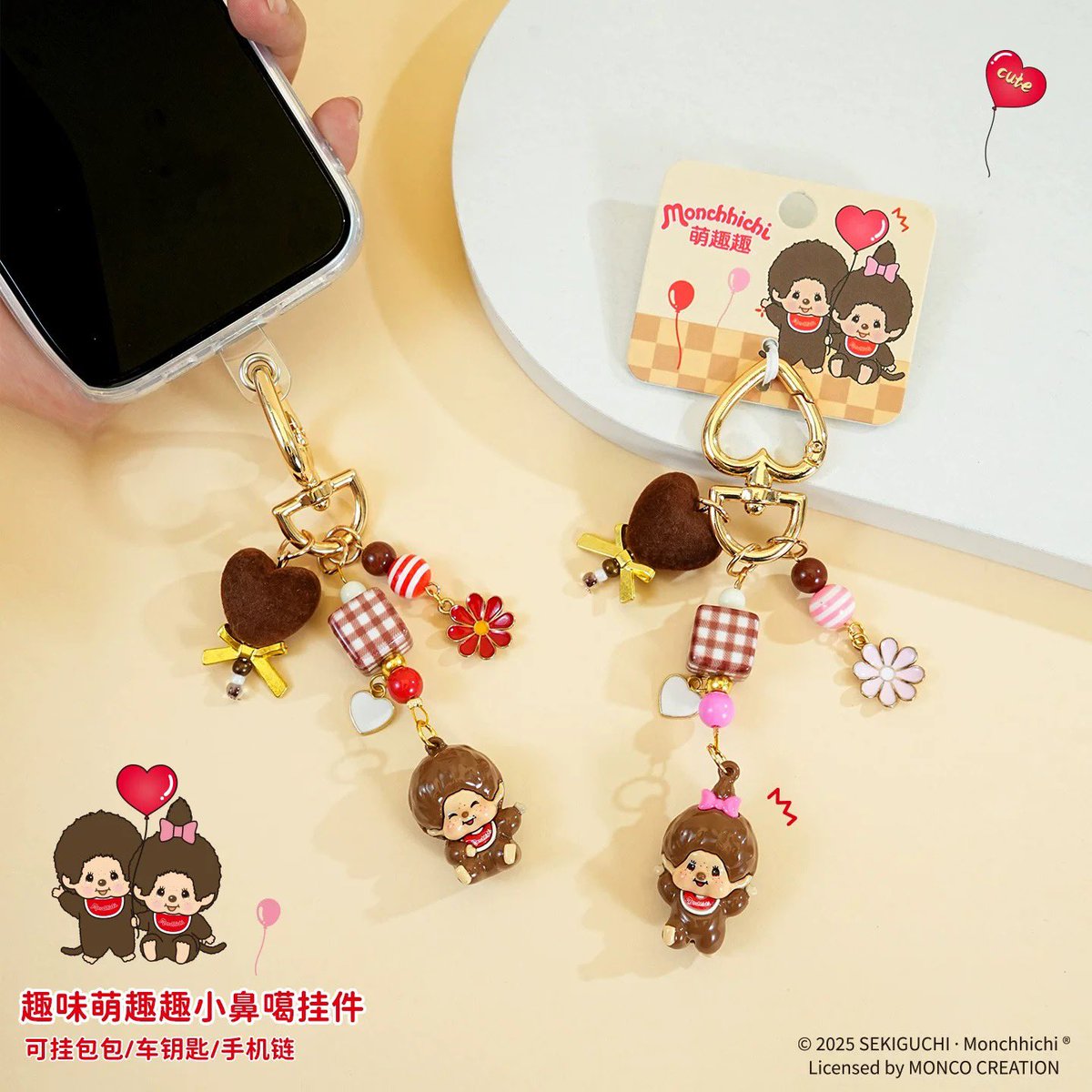 Ppinkshop✨ tweet media