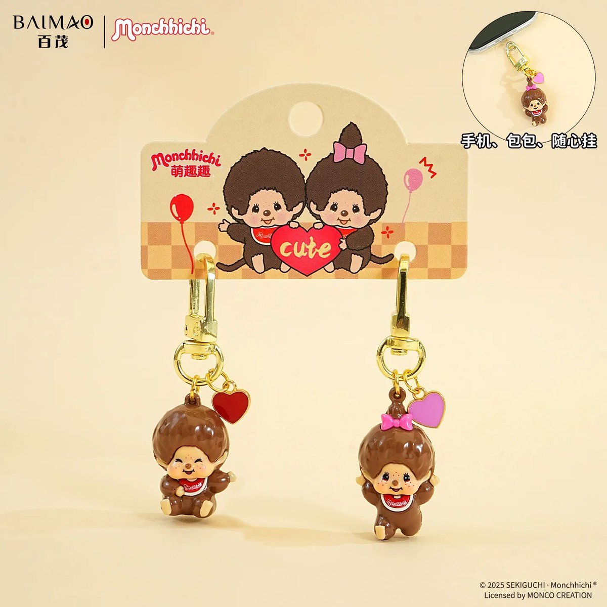 Ppinkshop✨ tweet media