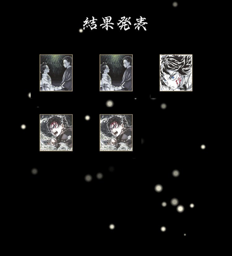 高菜@グッズ垢 tweet media