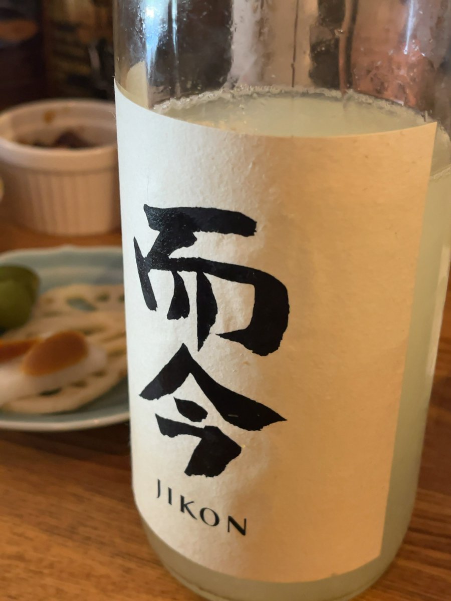 あらきん⊿ tweet media