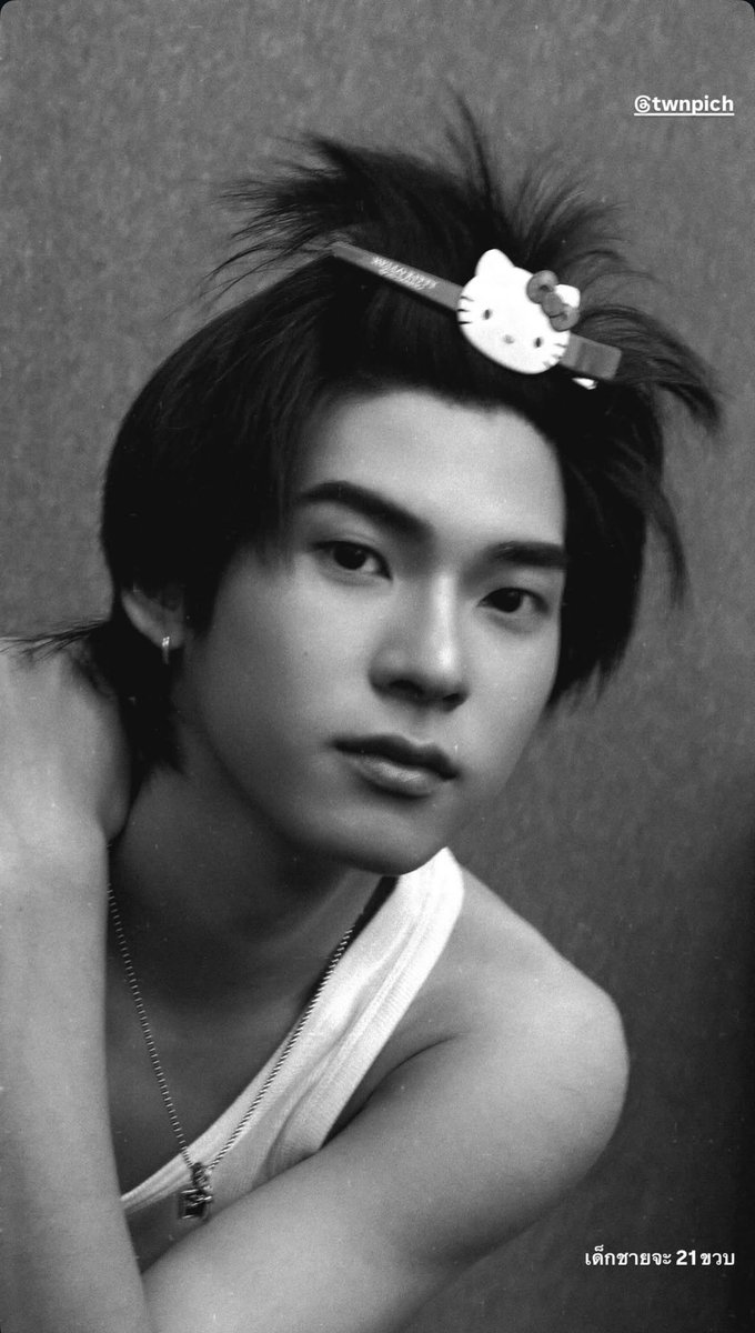 CRUSH ON TEETEE tweet media