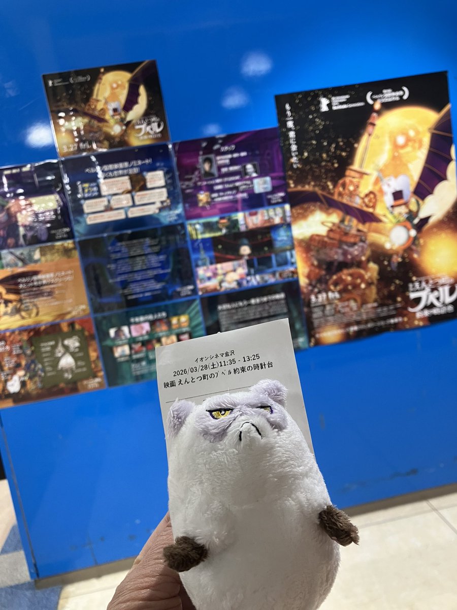 ここ📣🦖ダサザウルス🍊 tweet media