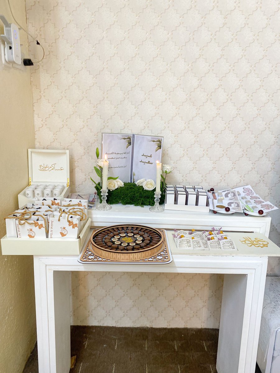 𝓓𝓪𝓵𝓪𝓵 tweet media