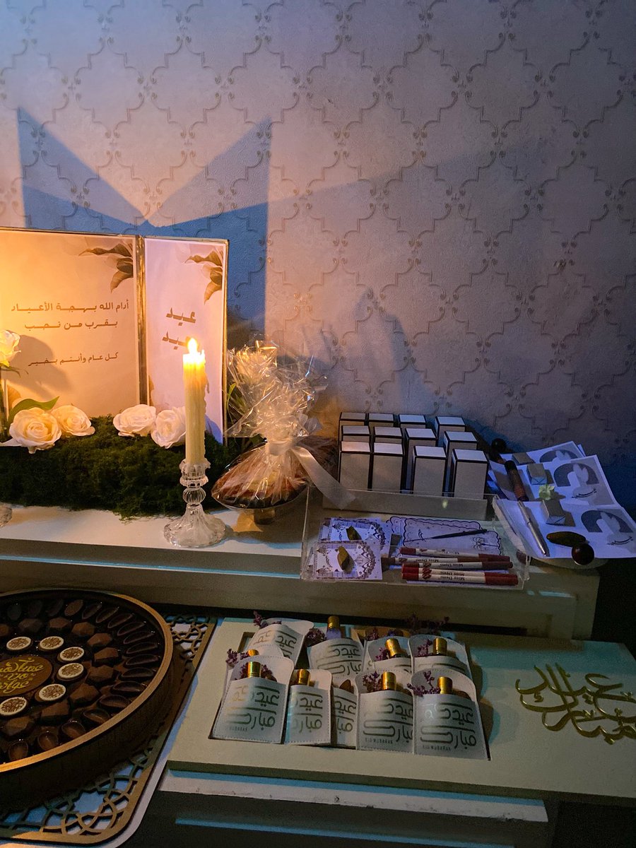 𝓓𝓪𝓵𝓪𝓵 tweet media