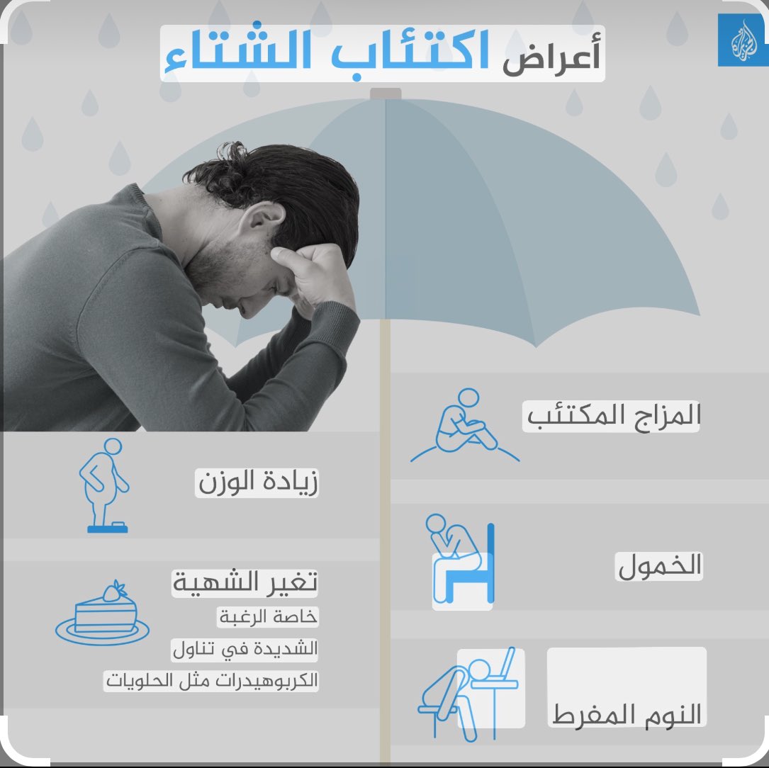 super ✨ tweet media