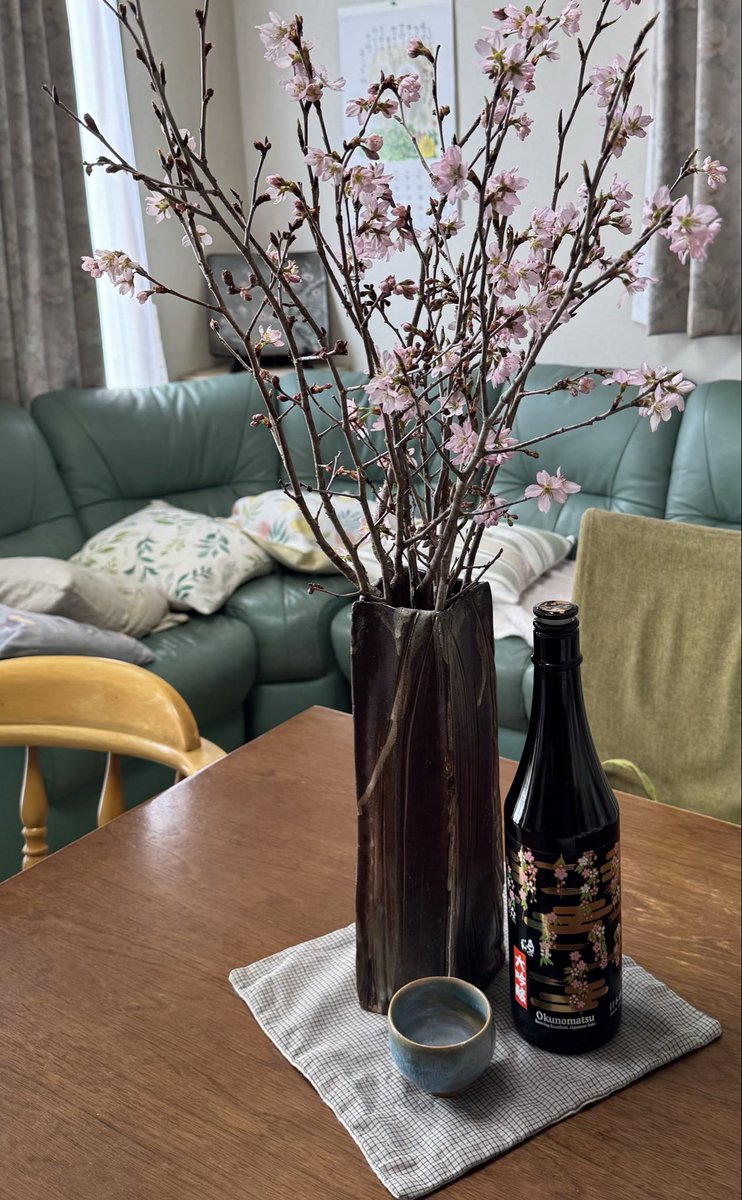 寺田百合子 tweet media