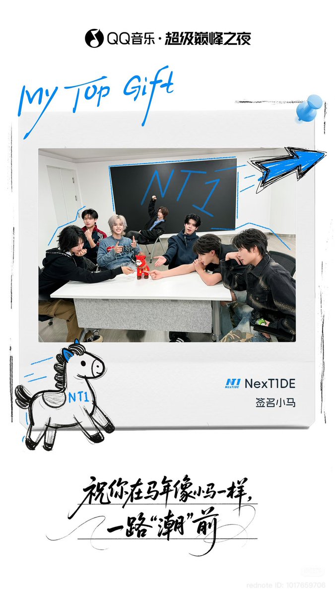 NexT1DE Thailand tweet media