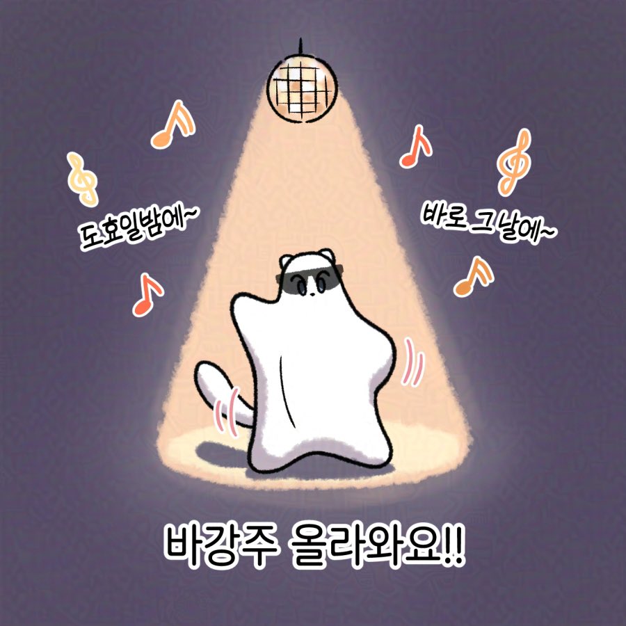 백상언 tweet media