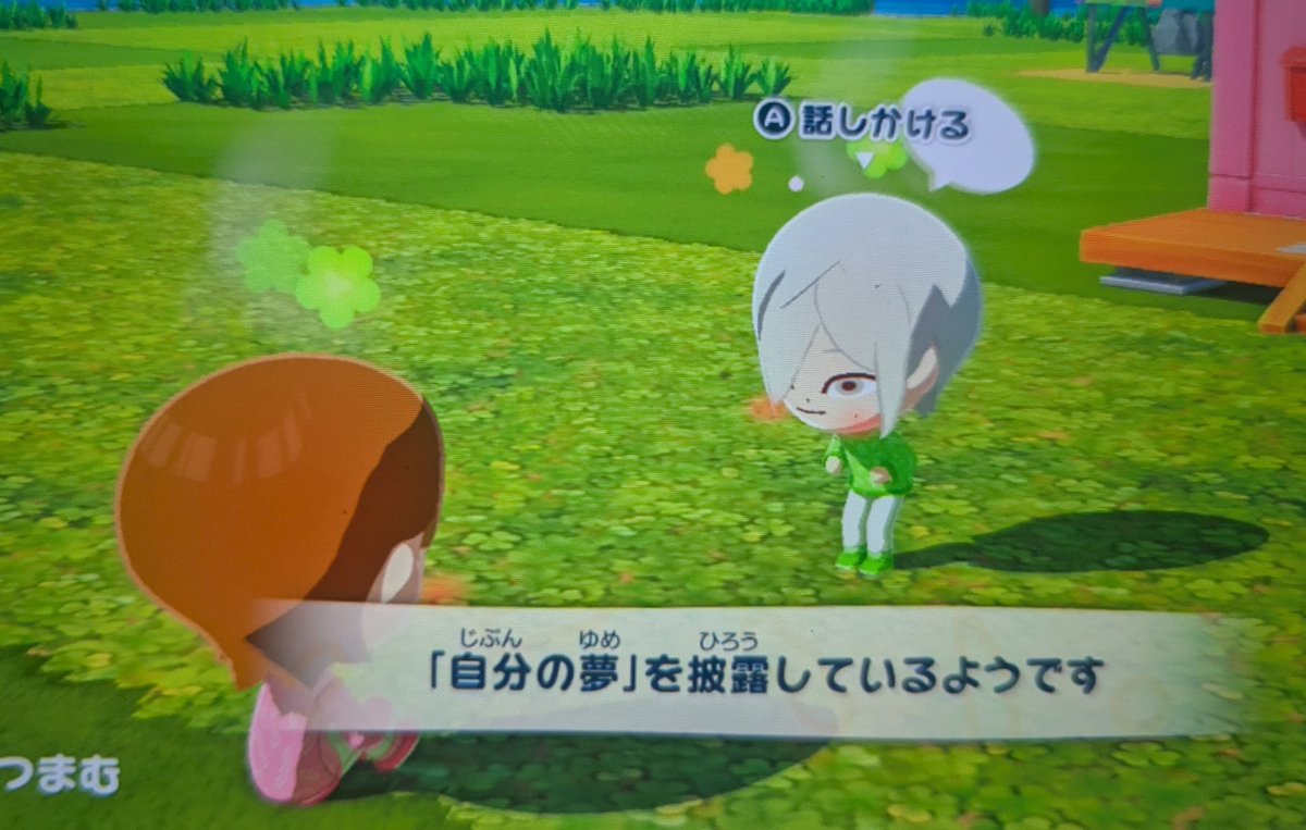 樹trpg🫧 tweet media