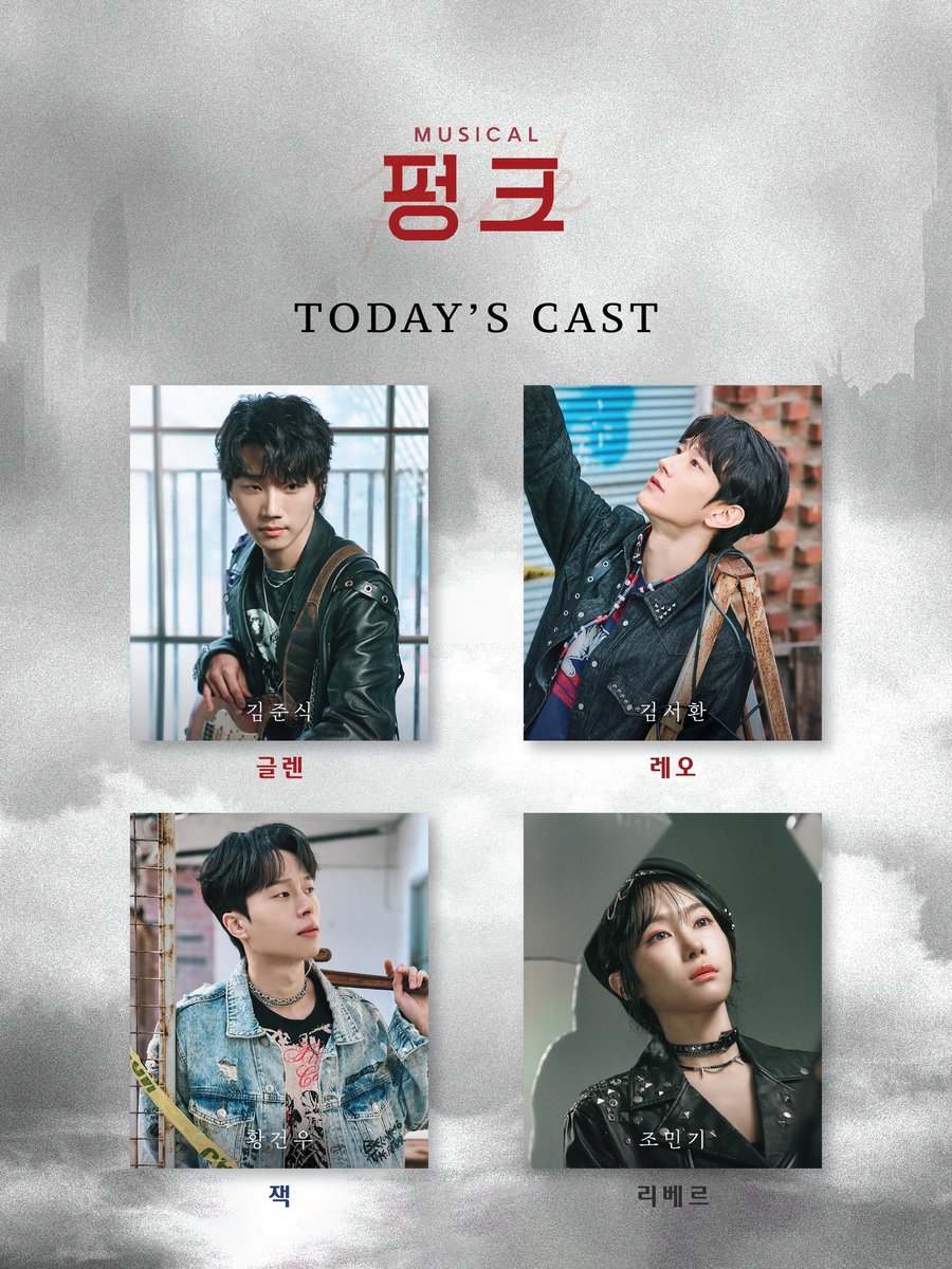 2️⃣9️⃣밤🎸 👉🏻 비냐 tweet media