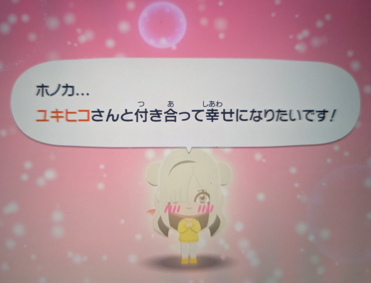 樹trpg🫧 tweet media