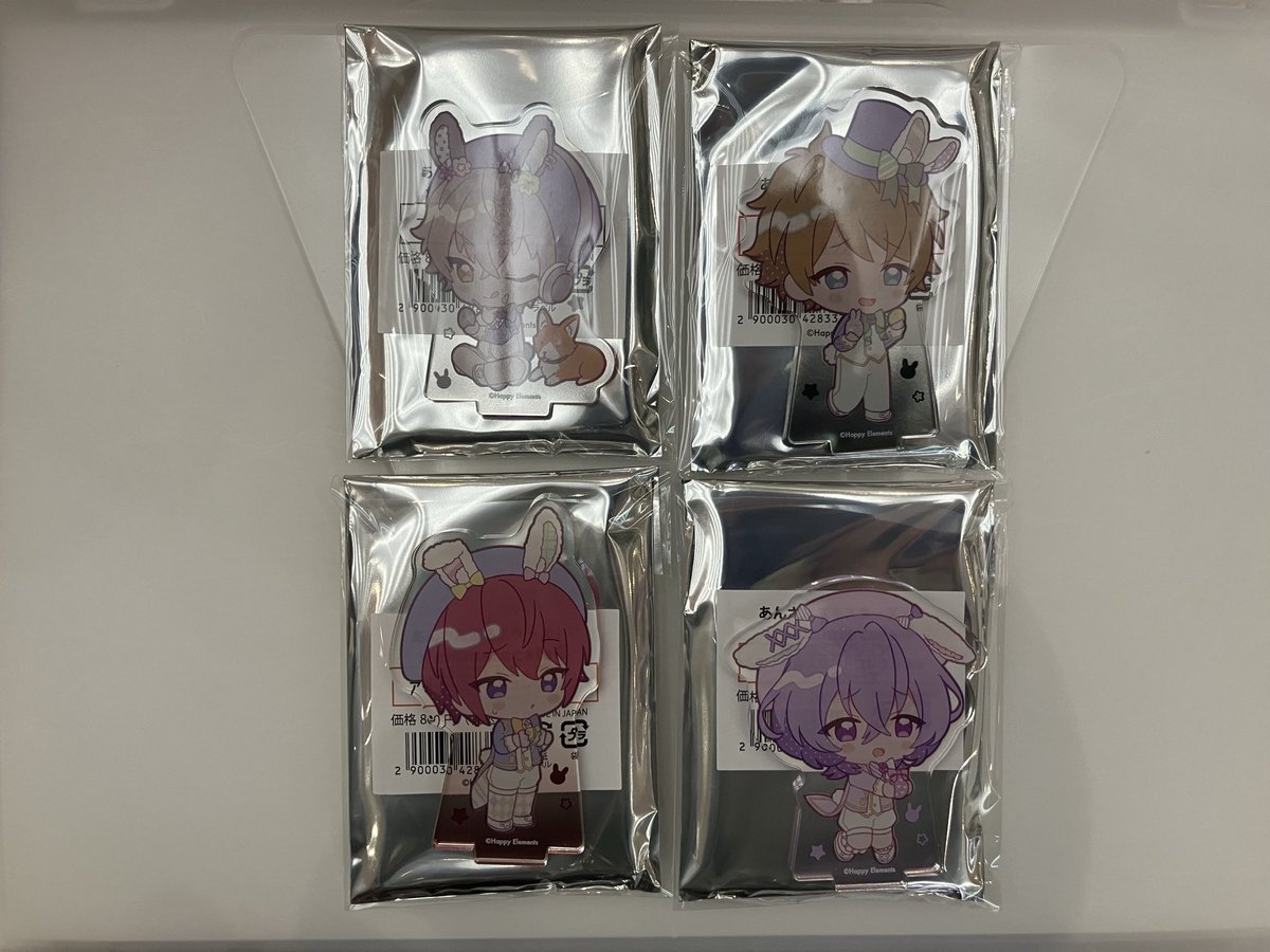 ポヨポヨ tweet media