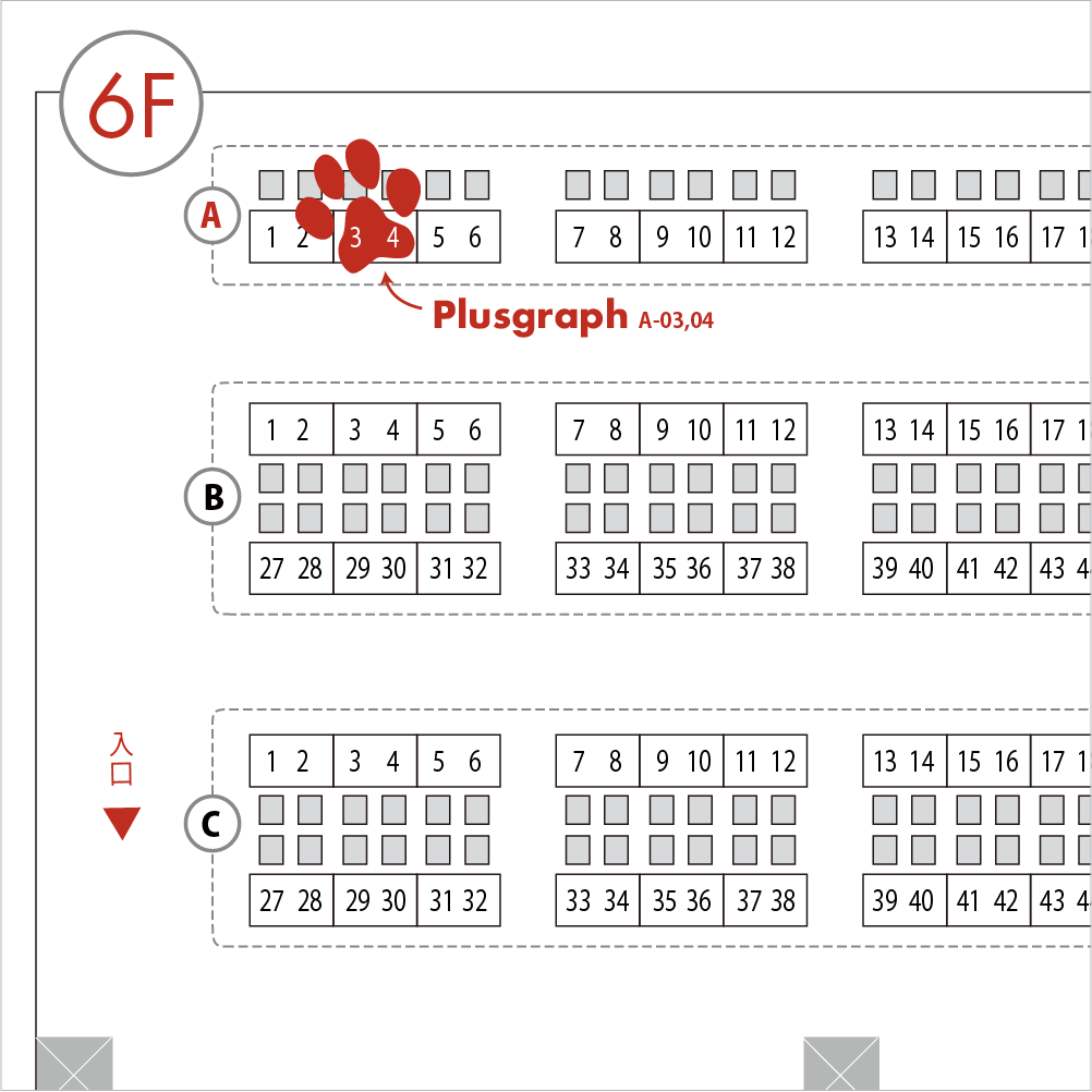 plusgraph's tweet photo. みんにゃでシェア乗れなかったので、セルフで😂

またたび入りのオモチャ「ケリグルミ」や「ネコザブ」「ハコザブ」「カクザブ」など猫さんのお寛ぎ用品と、人間さん向けにはカラフルな子猫のぬいぐるみ「ネコノコ」を販売しています。

ニャンフェス23
開催：4月5日(日)11:00〜16:00
会場：東京都立産業貿易センター台東館5F,6F

Plusgraphのブースは
6Fの［A-03,04］です！

どうぞ宜しくお願い致します！

#みんにゃでシェア7 #ニャンフェス23 #アニマーレ
#plusgraph #ネコザブ #ケリグルミ #カクザブ #ハコザブ #ネコノコ #ハンドメイド #catbed #cattoy #handmade #nekonoko #猫グッズ #猫ベッド #またたび #ネコグッズ #ニャンフェス
