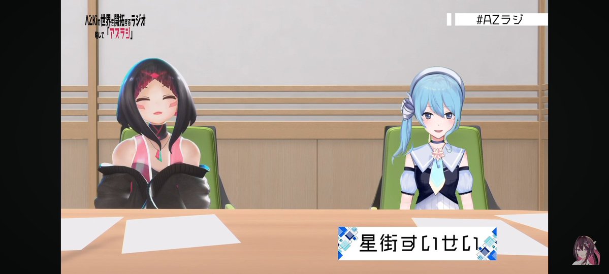 アス(Astra)☄️@☄️横浜2days参戦予定 tweet media