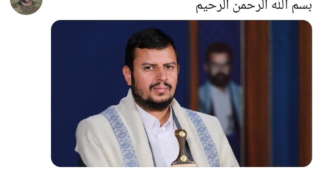 İT'RAİL ORDUSU⁉️
İSLÂMÎ İRAN BAĞLI YEMEN HİZBULLAHI ENSARULLAH'DAN İŞGAL ALTINDAKİ NEGEVE DOĞRU FÜZE ATEŞLENDİ
#NOT ENSARULLAH İSLÂMİ İRAN LÜBNAN HİZBULLAHI AMERİKA İLE İLGİLİ YAPMIŞ OLDUĞU ANLAŞMAYA BİNAEN YEMEN ENSARULLAHI'DA ELİNDEKİ TÜM FÜZELERİ ABD VE İT'RAİLE TESLİM EDECEK