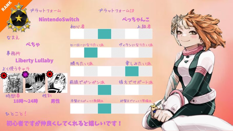 ぺんぐぃん tweet media