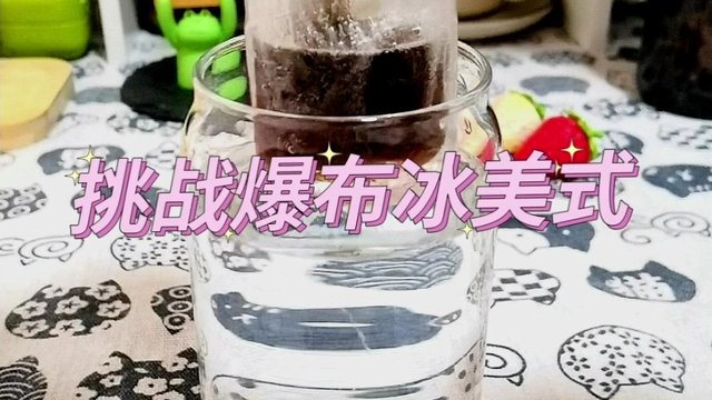 Megan Flynn tweet media