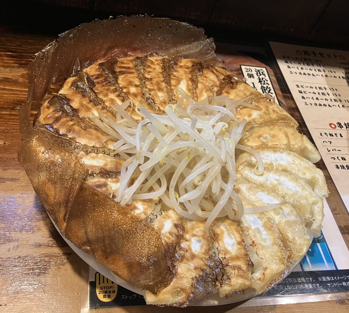 VICTAS名古屋 tweet media