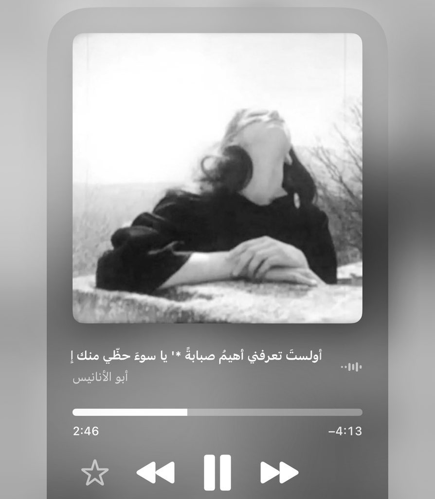 بُهرة🕯️ tweet media