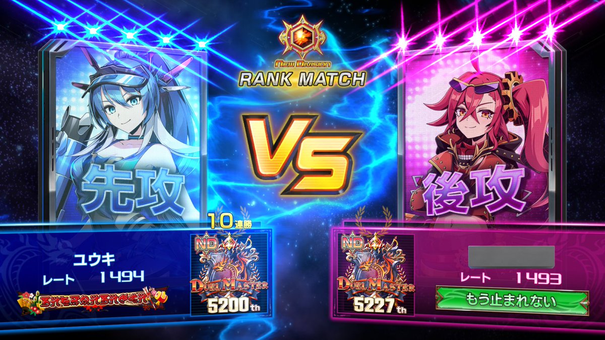 ユウキ tweet media