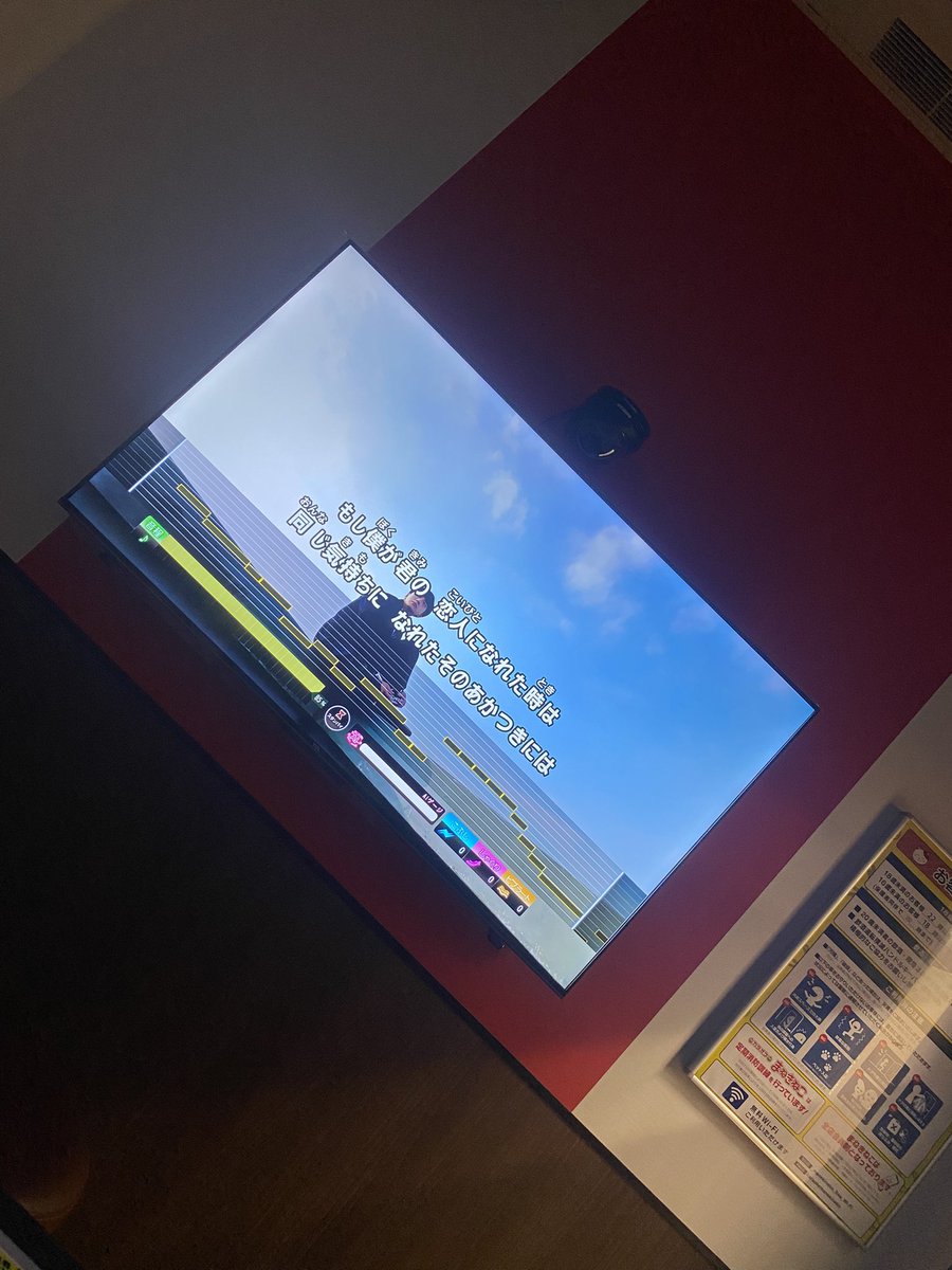 せつな tweet media