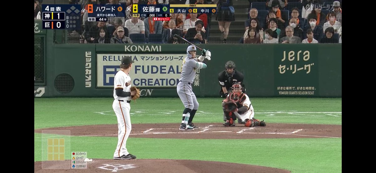 榊原広和🚤💨 tweet media