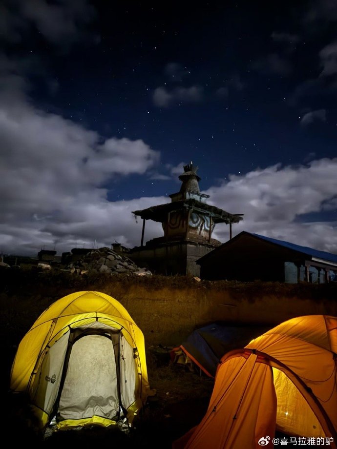 yudistira tweet media