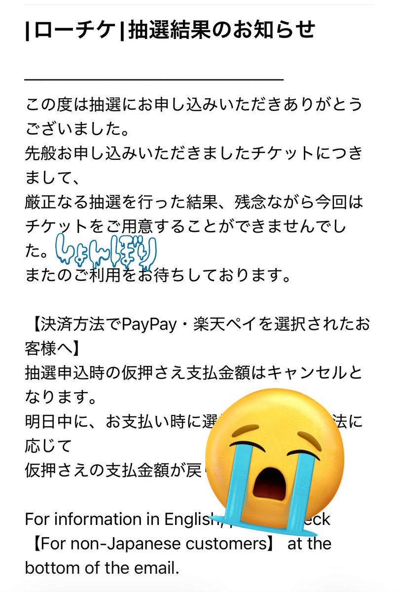 ♧ミユ♧ tweet media