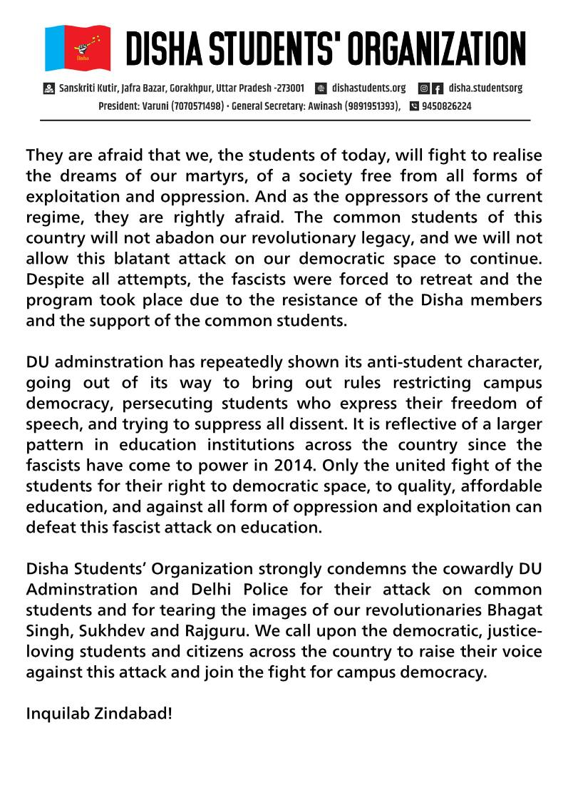 JoinDisha's tweet photo. Condemn Delhi Police and Delhi University Administration’s attack on campus democracy!
Condemn the destruction of images of our martyrs Bhagat Singh, Sukhdev and Rajguru!

#delhiuniversity #delhipolice #BhagatSingh #Sukhdev #rajguru #campusdemocracy #dishastudentsorganization https://t.co/EgNW6AGB1p