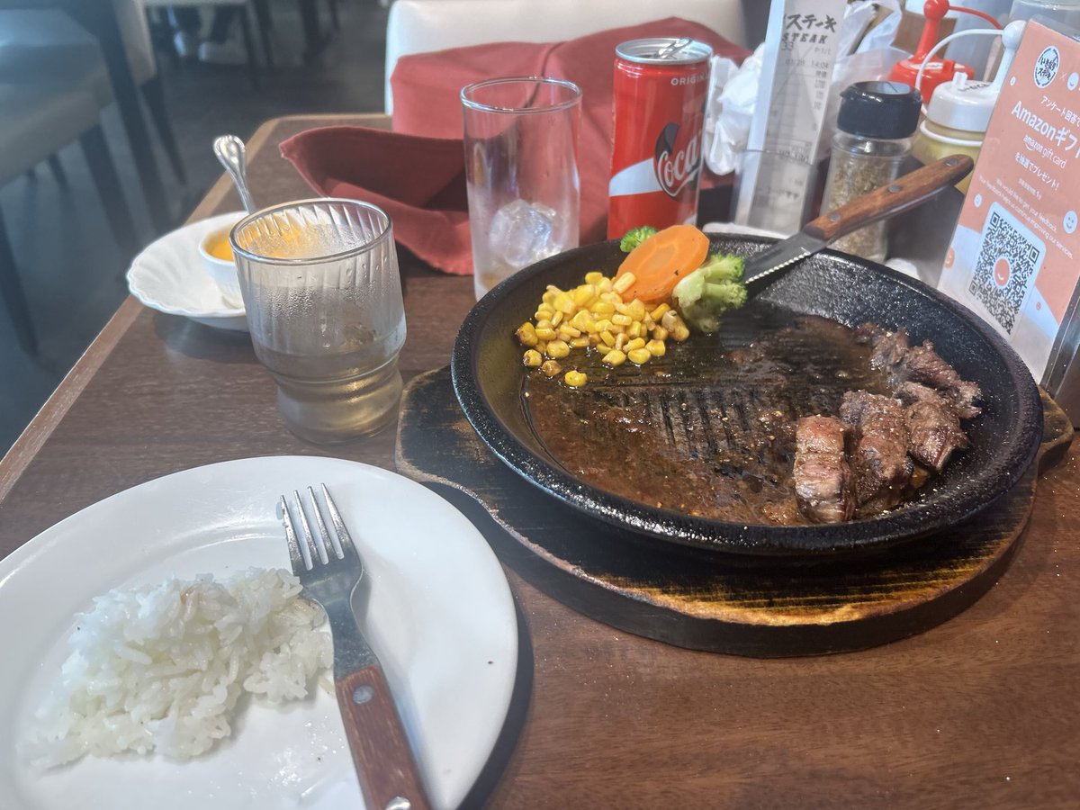 さんげーむさん tweet media